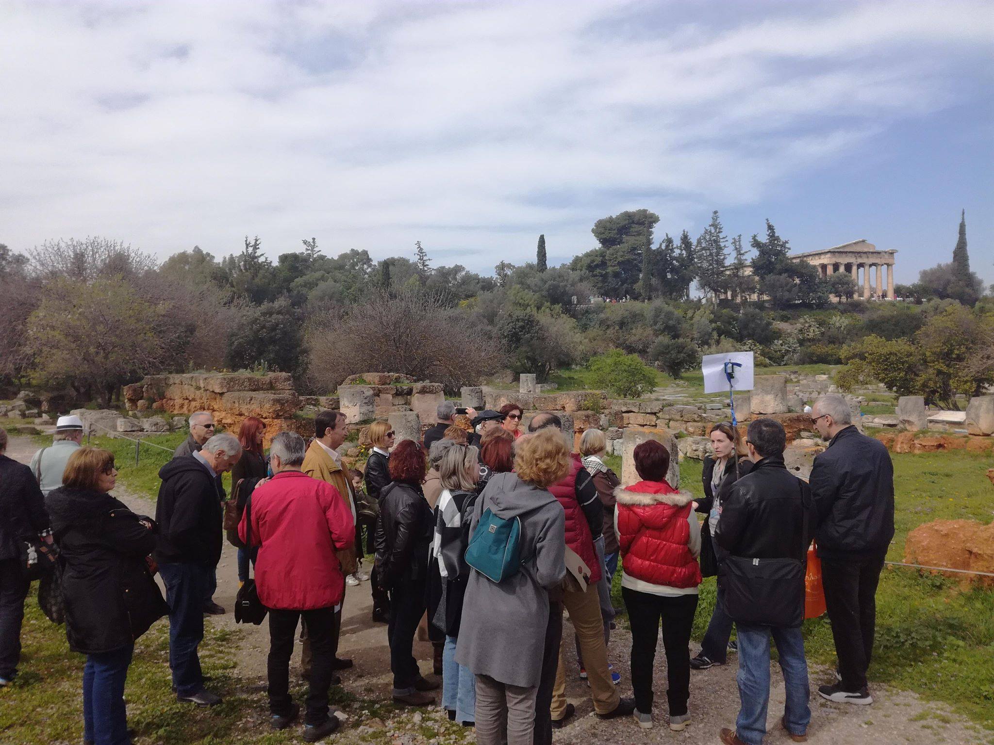 Ancient Agora, Athens